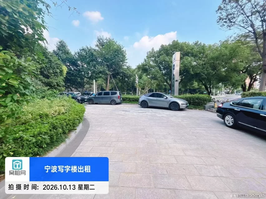 宁波鄞州区绿城绿园大厦停车收费
