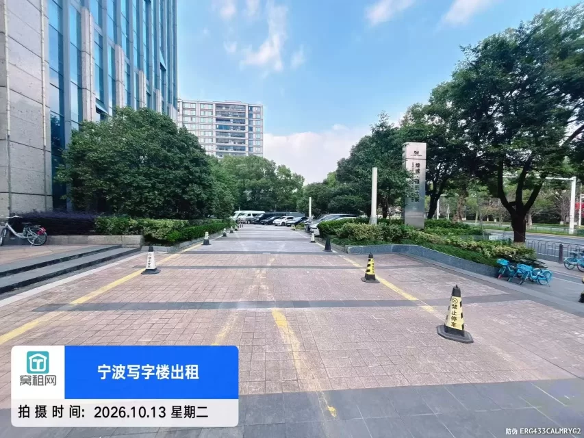 宁波鄞州区绿城绿园大厦停车收费