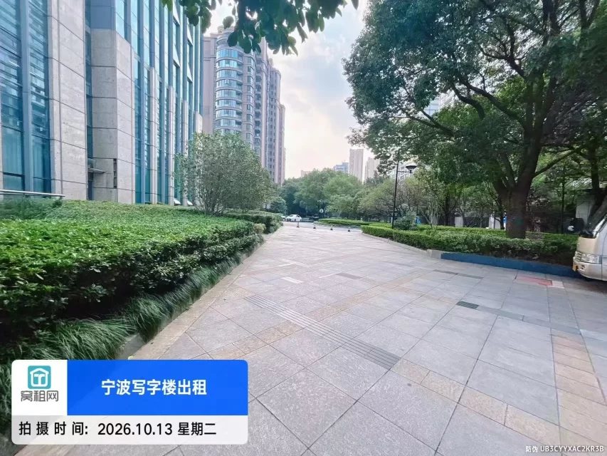宁波鄞州区绿城绿园大厦停车收费