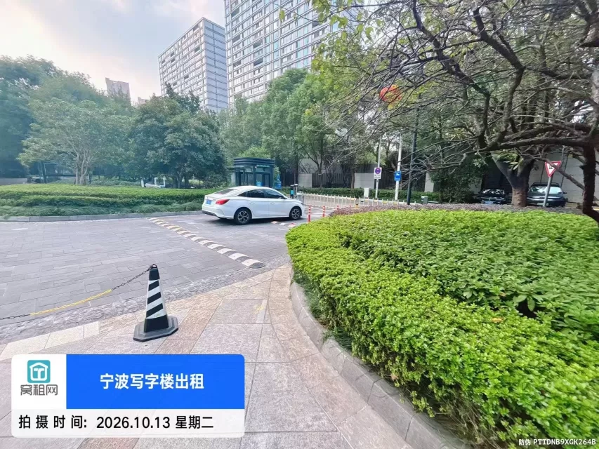 宁波鄞州区绿城绿园大厦停车收费