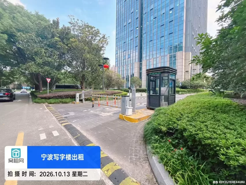 宁波鄞州区绿城绿园大厦停车收费