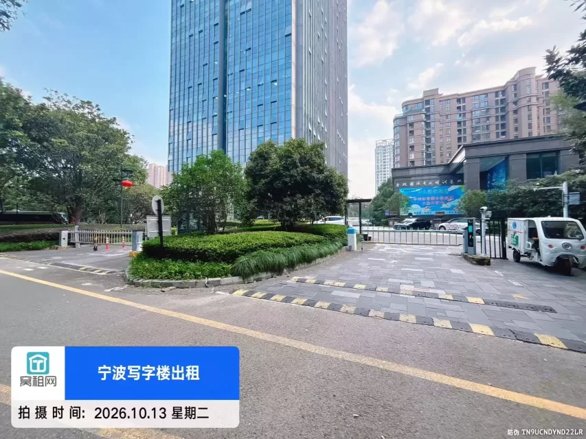 宁波鄞州区绿城绿园大厦停车收费