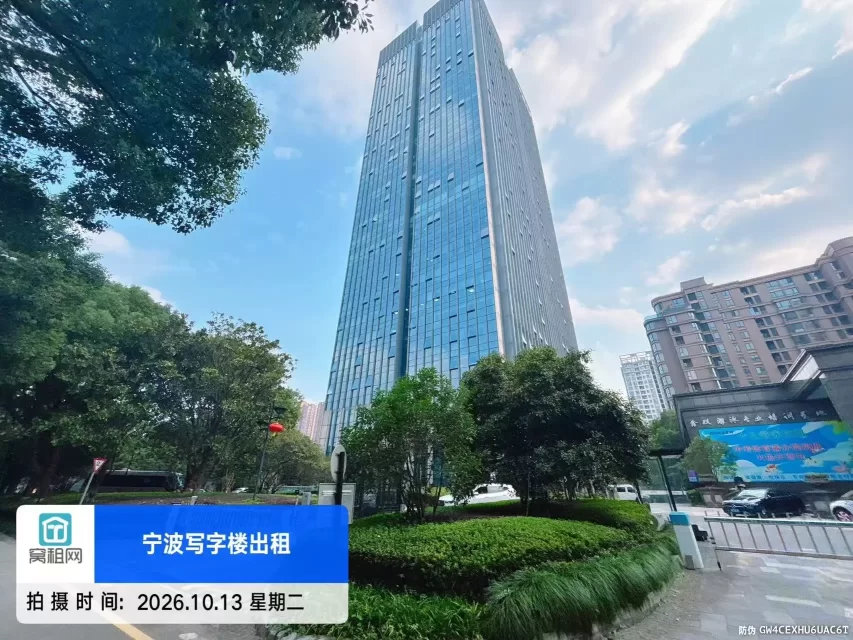 宁波鄞州区绿城绿园大厦停车收费