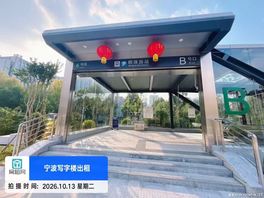 宁波恒创中心