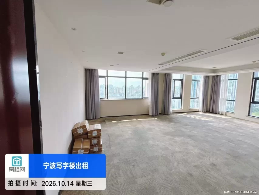 宁波下应培罗成广场英莱达大厦95平米办公室招租