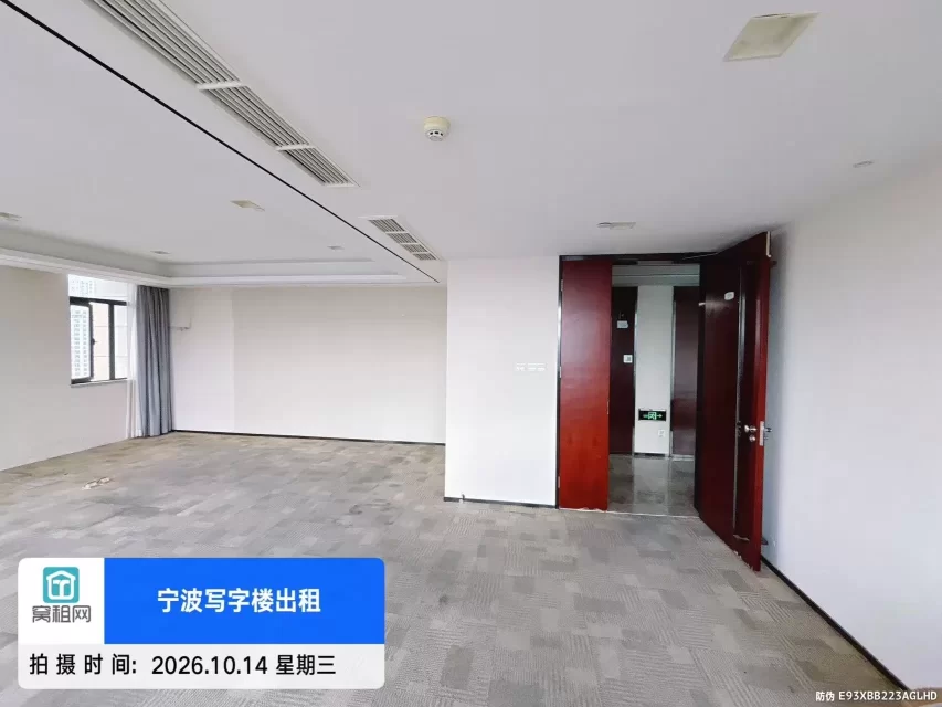 宁波下应培罗成广场英莱达大厦95平米办公室招租