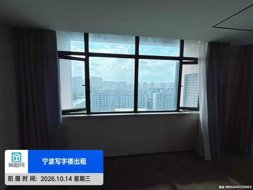宁波下应培罗成广场英莱达大厦95平米办公室招租