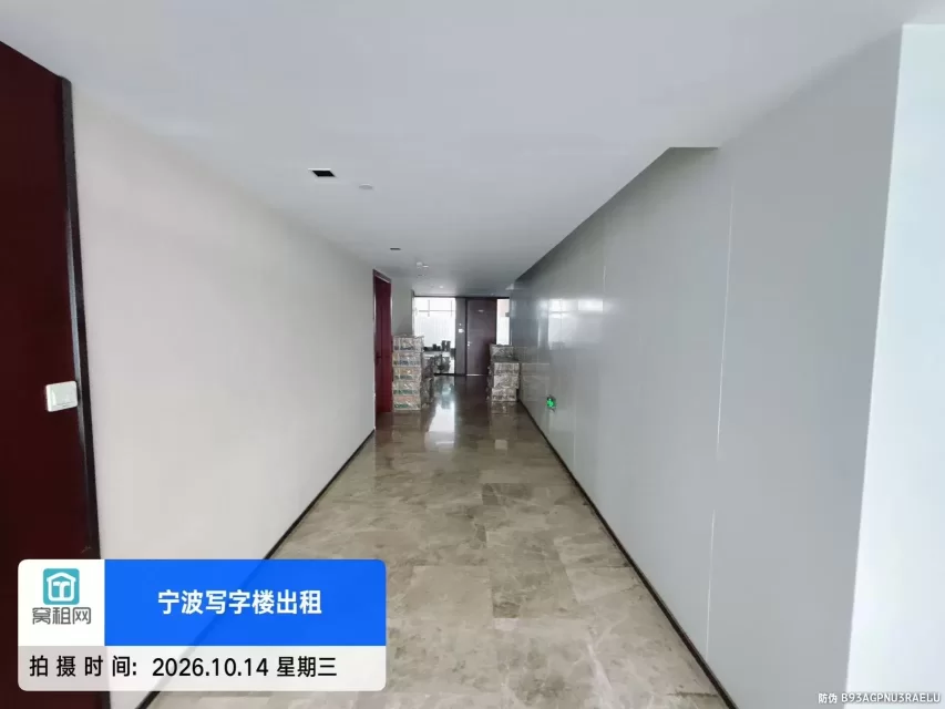 宁波下应培罗成广场英莱达大厦95平米办公室招租