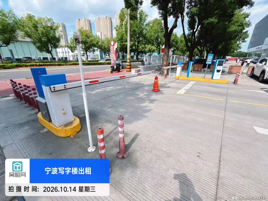 鄞州区下应锐鼎加速器停车收费多少?(图3) 鄞州区下应锐鼎加速器停车收费多少?(图3)