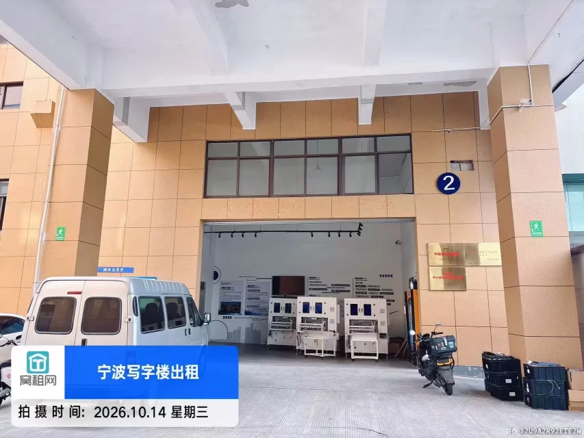 锐鼎加速器