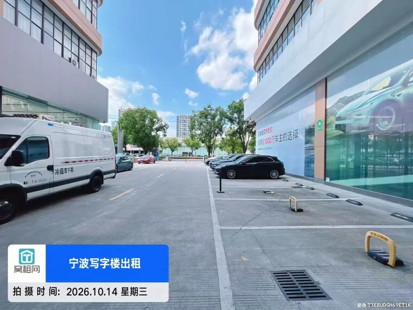 鄞州区下应锐鼎加速器停车收费多少?(图5) 鄞州区下应锐鼎加速器停车收费多少?(图5)