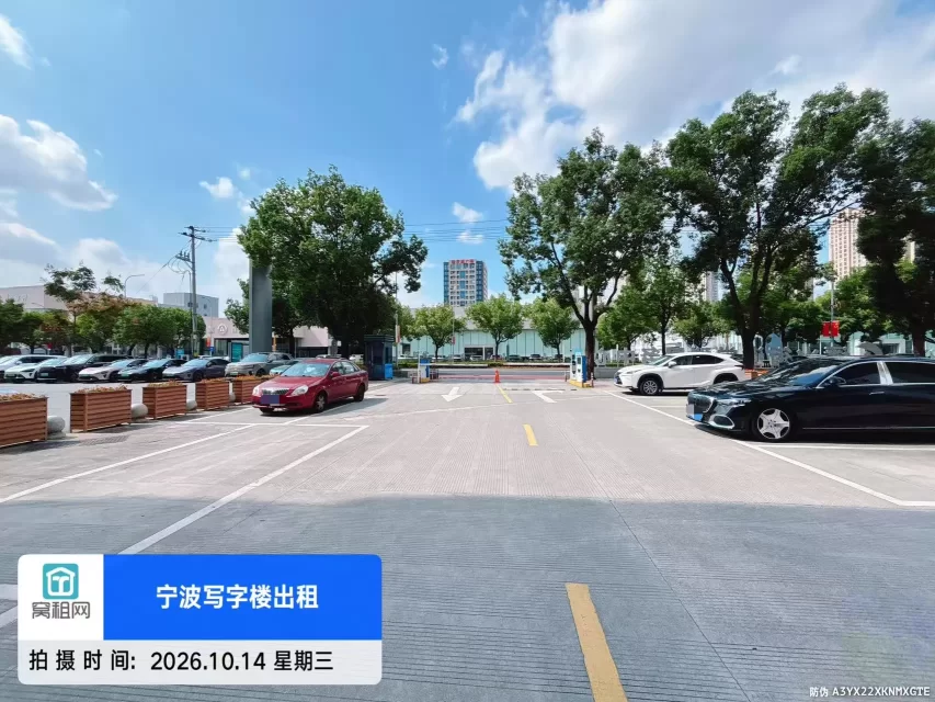 鄞州区下应锐鼎加速器停车收费多少?(图4) 鄞州区下应锐鼎加速器停车收费多少?(图4)