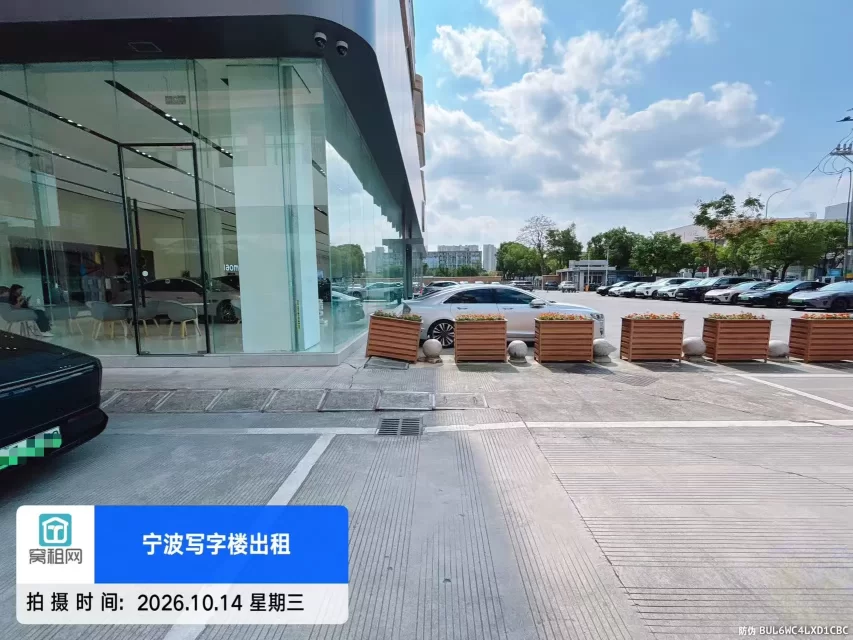 鄞州区下应锐鼎加速器停车收费多少?(图6) 鄞州区下应锐鼎加速器停车收费多少?(图6)