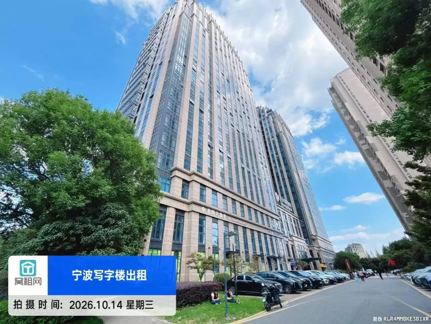宁波清华科创园