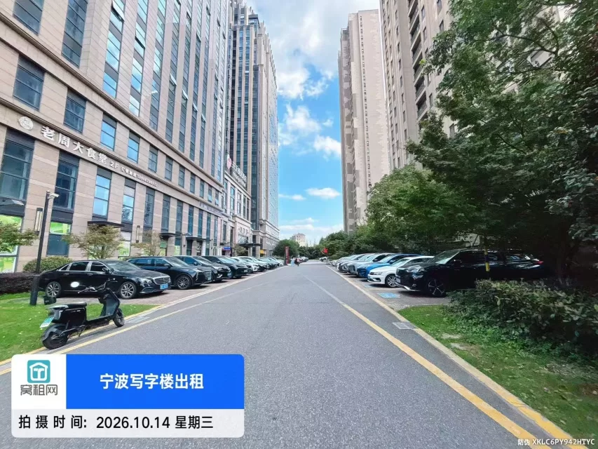 宁波清华科创园