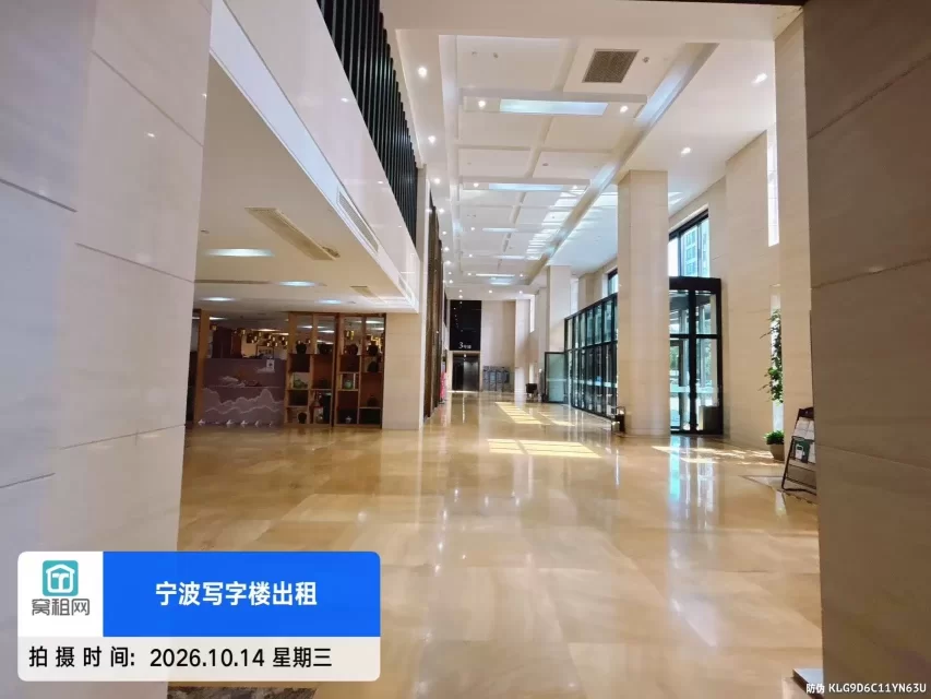 宁波清华科创园