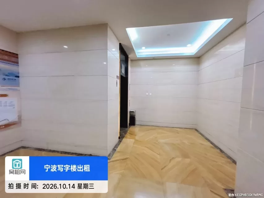 宁波清华科创园