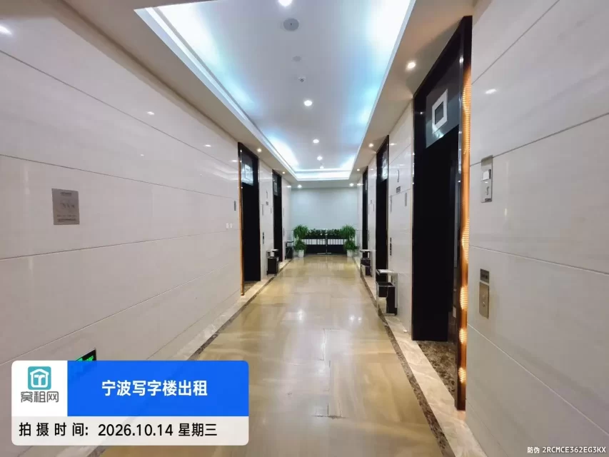 宁波清华科创园