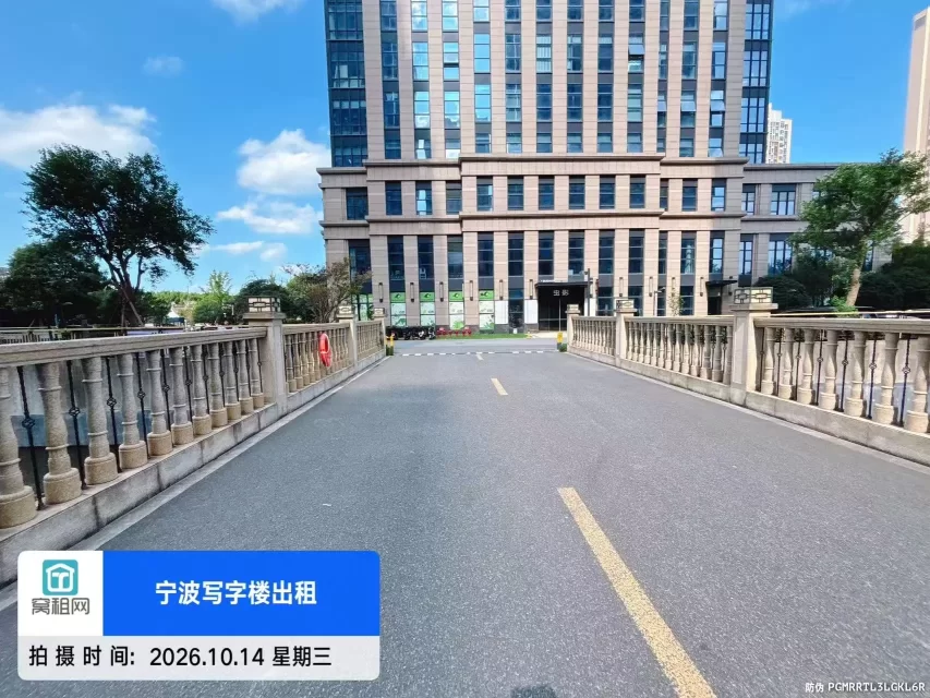 宁波清华科创园