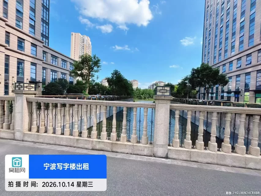 宁波清华科创园