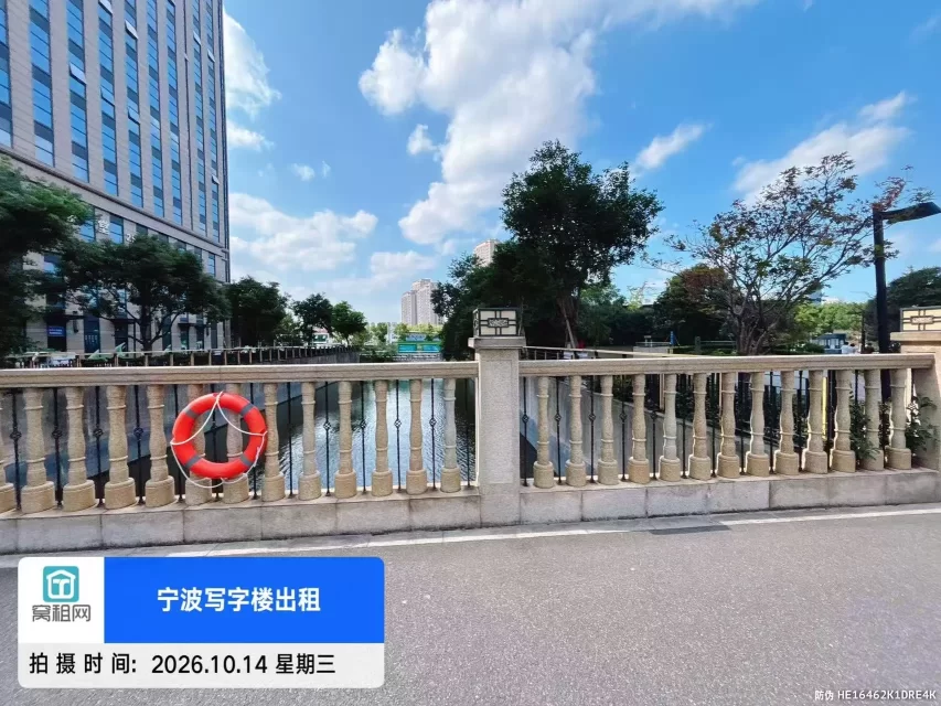 宁波清华科创园