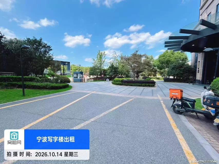 宁波清华科创园