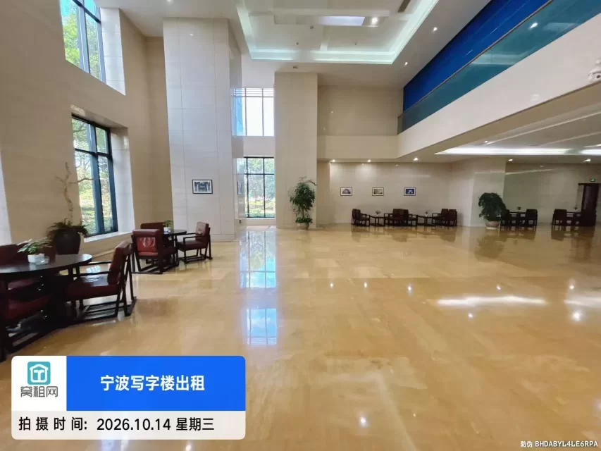 宁波清华科创园