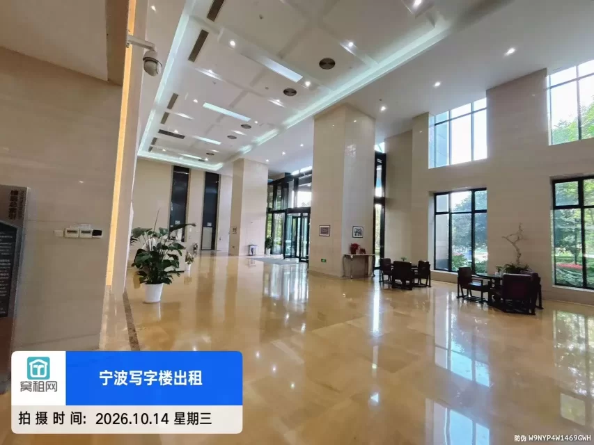 宁波清华科创园