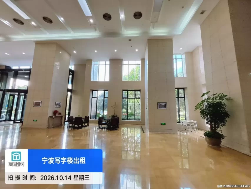 宁波清华科创园