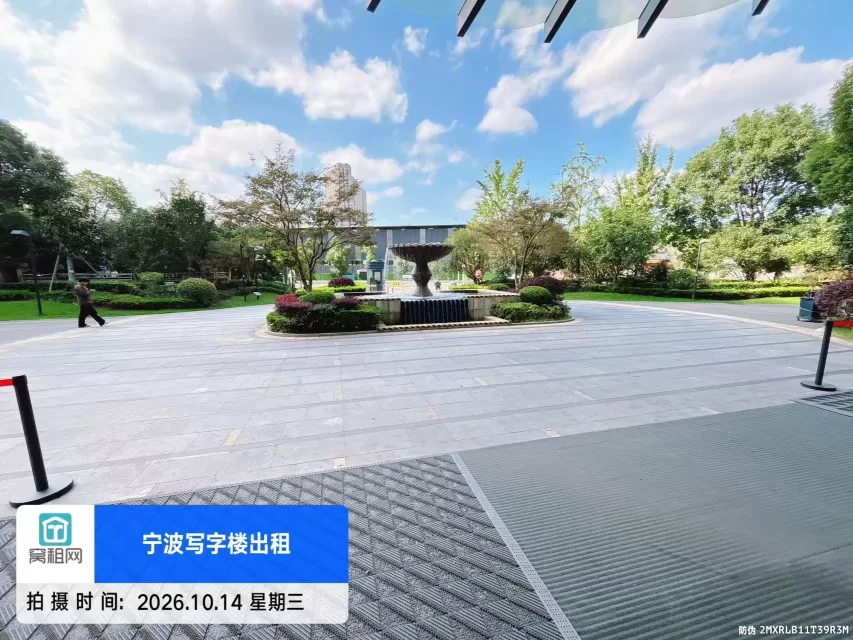 宁波清华科创园