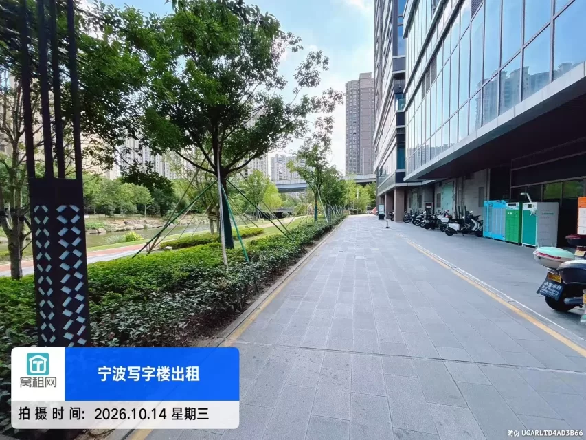 宁波乐橙荟大厦停车收费多少？