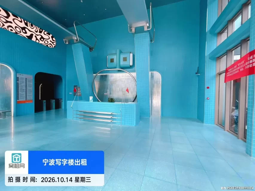 乐橙荟大厦(图4) 乐橙荟大厦(图8)