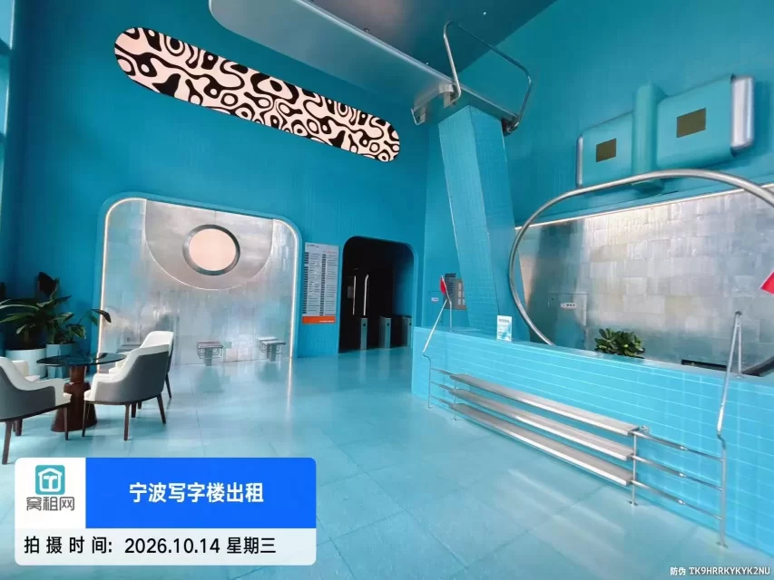 乐橙荟大厦(图5) 乐橙荟大厦(图9)