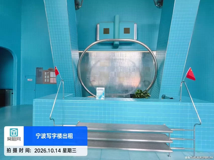 乐橙荟大厦(图7) 乐橙荟大厦(图11)