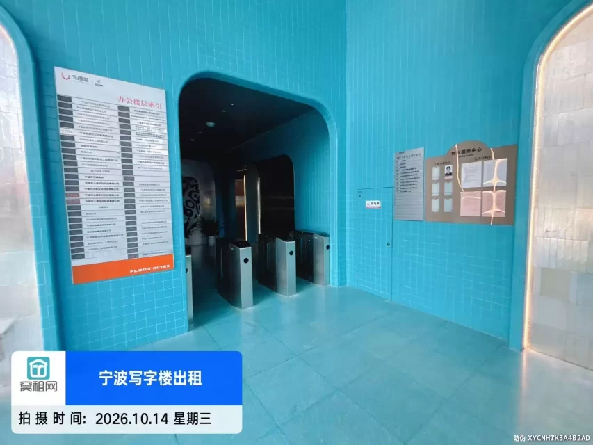 乐橙荟大厦(图6) 乐橙荟大厦(图10)