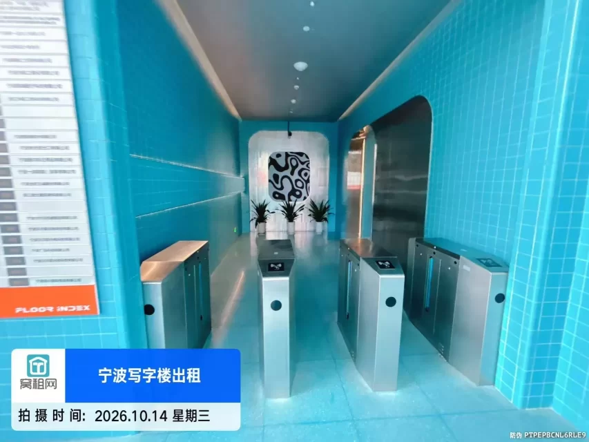 乐橙荟大厦(图8) 乐橙荟大厦(图12)