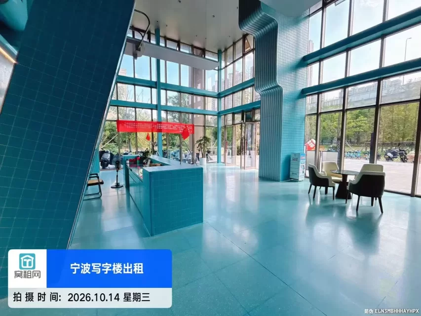 乐橙荟大厦(图9) 乐橙荟大厦(图13)