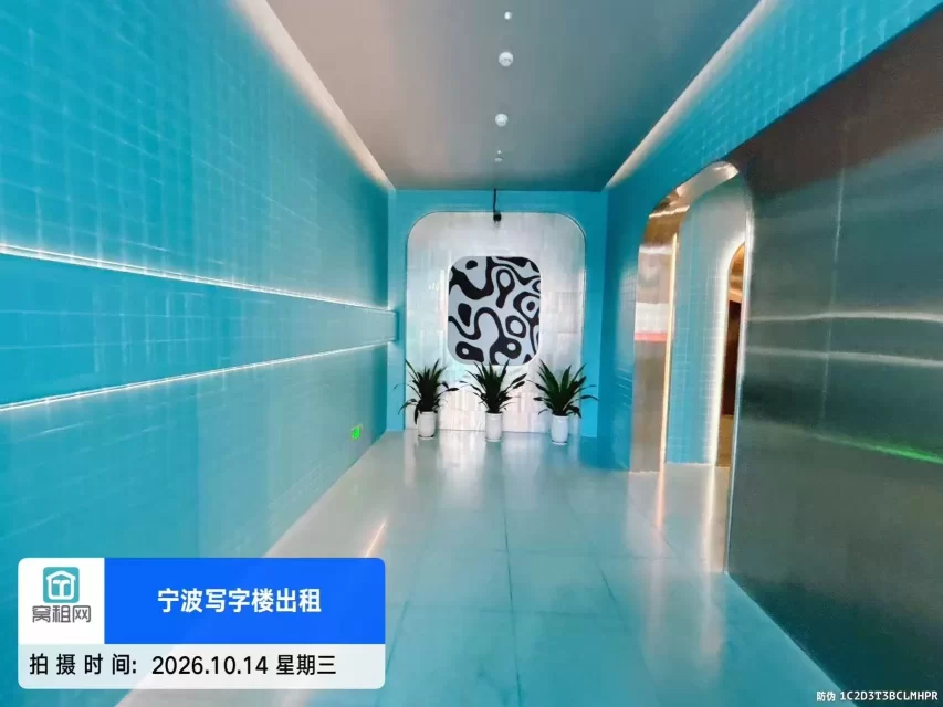 乐橙荟大厦(图10) 乐橙荟大厦(图15)