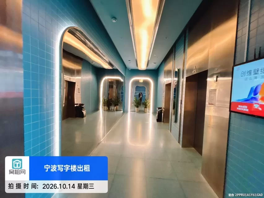 乐橙荟大厦(图11) 乐橙荟大厦(图16)