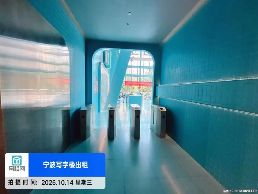 乐橙荟大厦(图12) 乐橙荟大厦(图17)