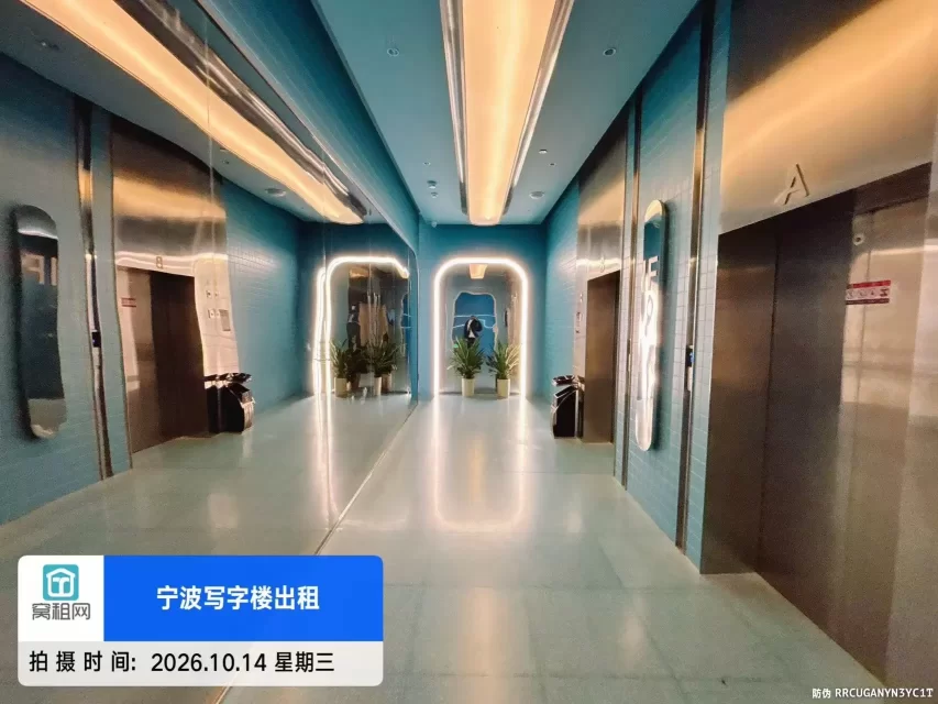 乐橙荟大厦(图13) 乐橙荟大厦(图18)
