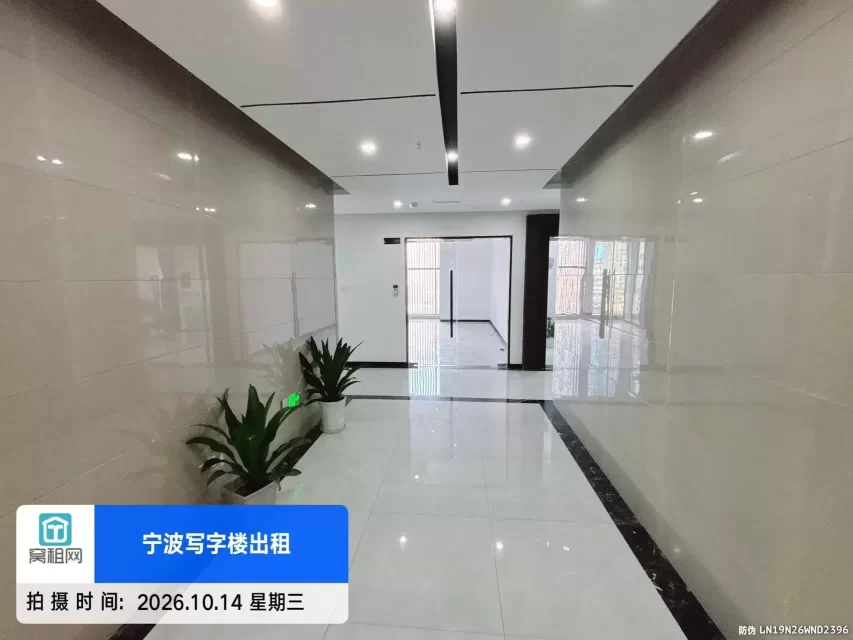 乐橙荟大厦(图14) 乐橙荟大厦(图19)