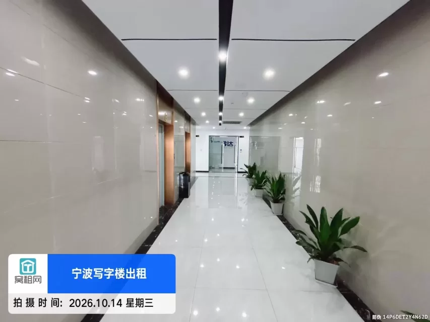 乐橙荟大厦(图15) 乐橙荟大厦(图20)