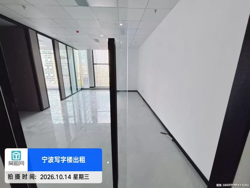 宁波鄞州区颐景园小区对面乐橙会98平米写字楼出租4800元/月