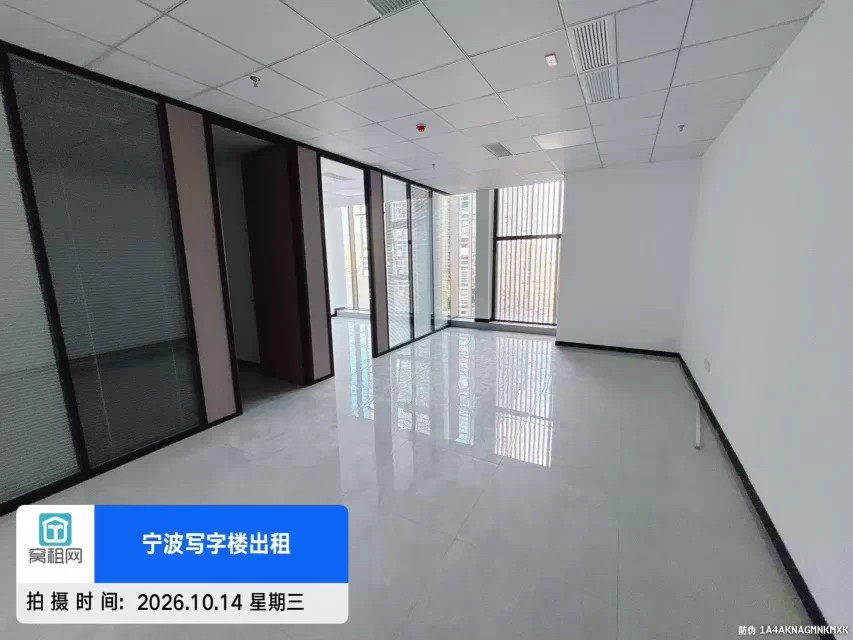宁波鄞州区颐景园小区对面乐橙会98平米写字楼出租4800元/月