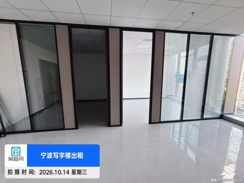 宁波鄞州区颐景园小区对面乐橙会98平米写字楼出租4800元/月