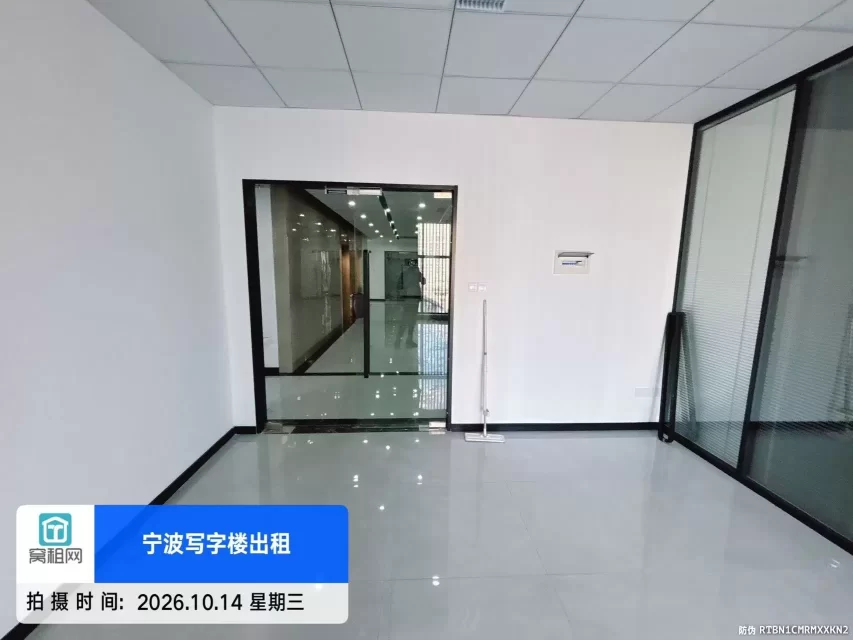 宁波鄞州区颐景园小区对面乐橙会98平米写字楼出租4800元/月
