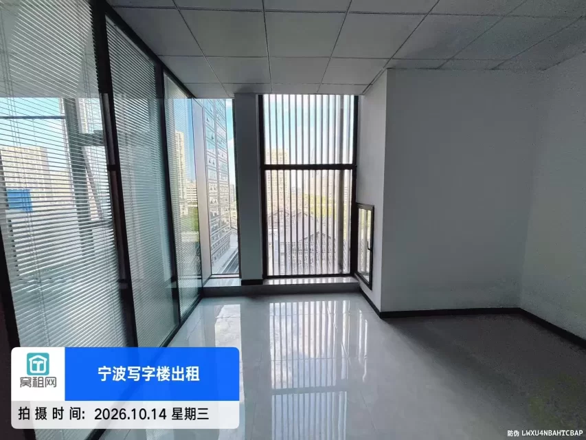 宁波鄞州区颐景园小区对面乐橙会98平米写字楼出租4800元/月