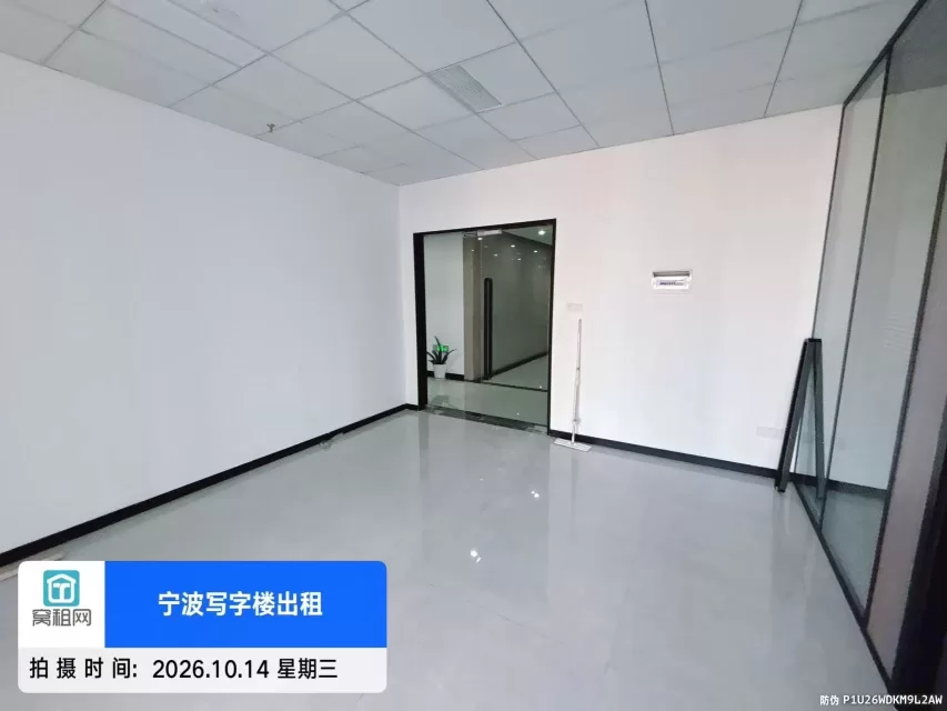 宁波鄞州区颐景园小区对面乐橙会98平米写字楼出租4800元/月