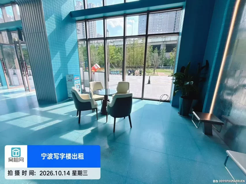 乐橙荟大厦(图14) 乐橙荟大厦(图14)